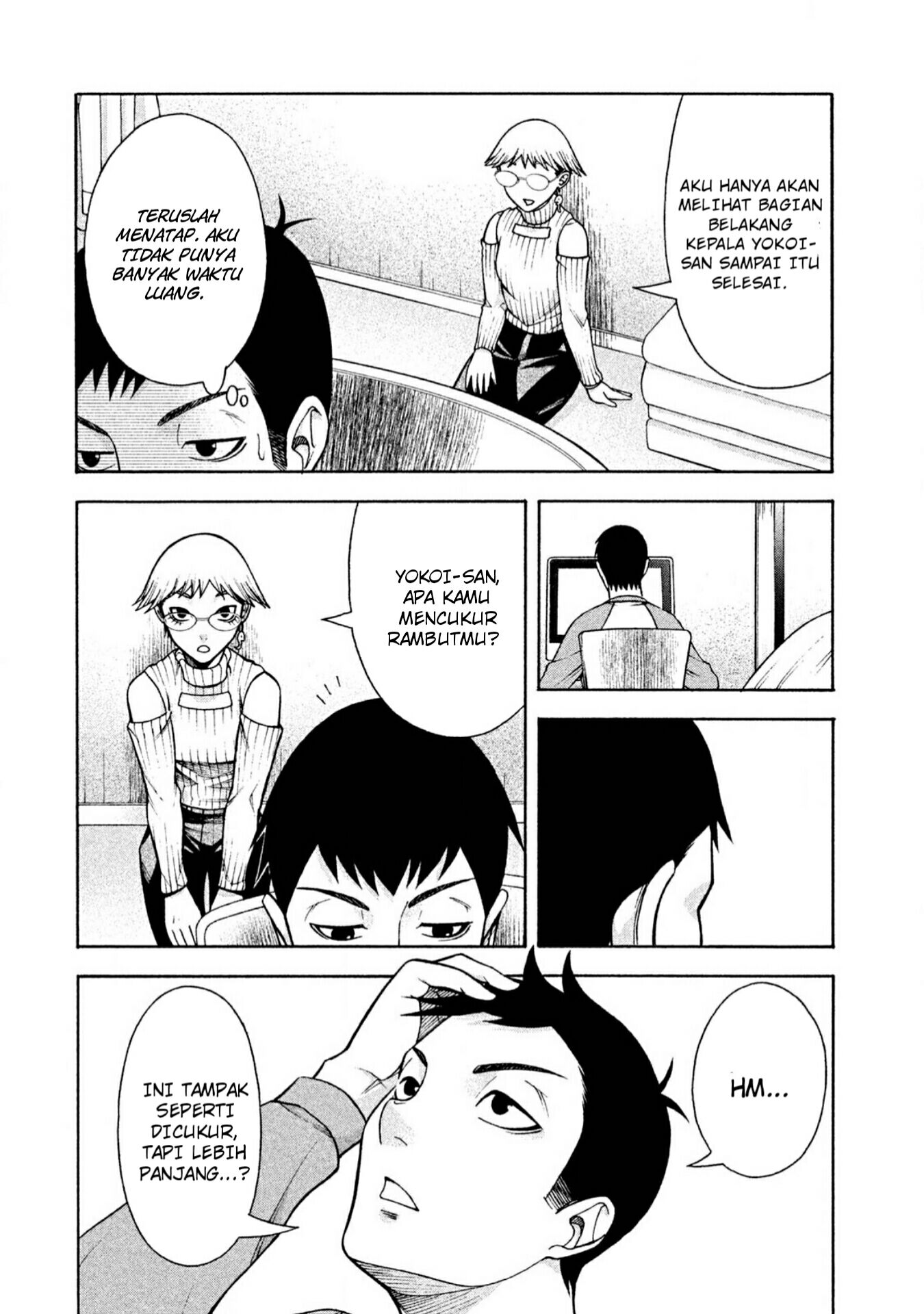 Asuperu Kanojo Chapter 7 Gambar 7