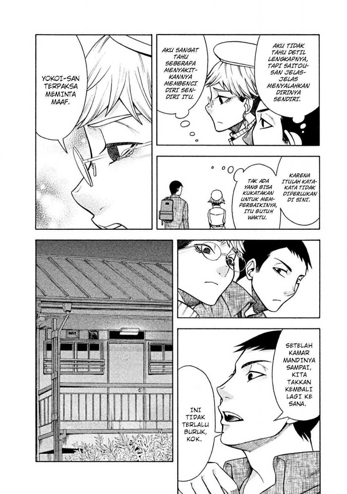Asuperu Kanojo Chapter 6 Gambar 17