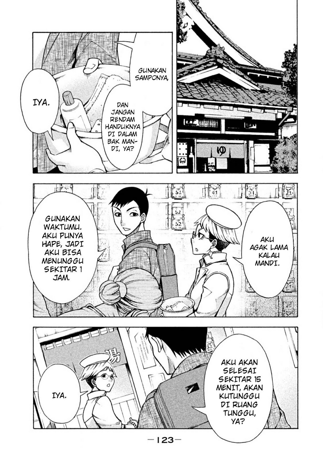 Asuperu Kanojo Chapter 6 Gambar 6