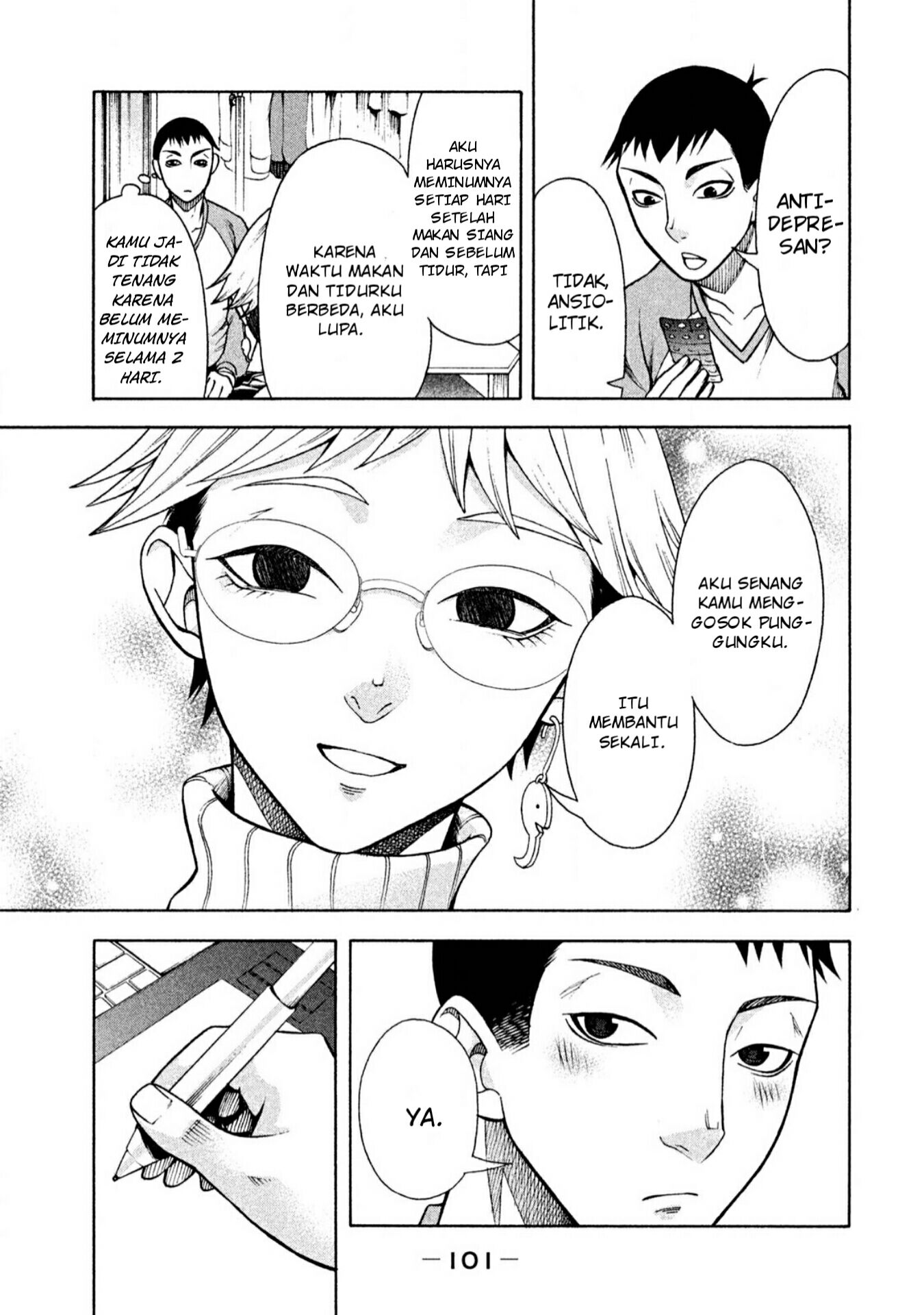 Asuperu Kanojo Chapter 5 Gambar 8