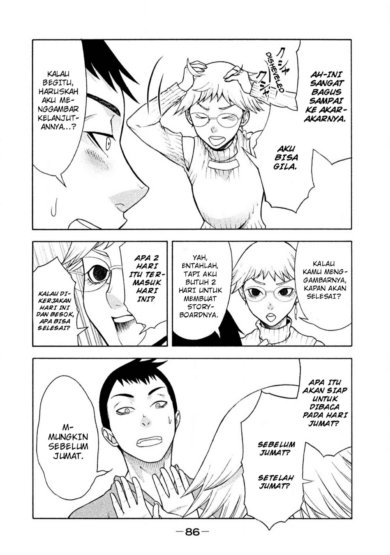 Asuperu Kanojo Chapter 4 Gambar 15