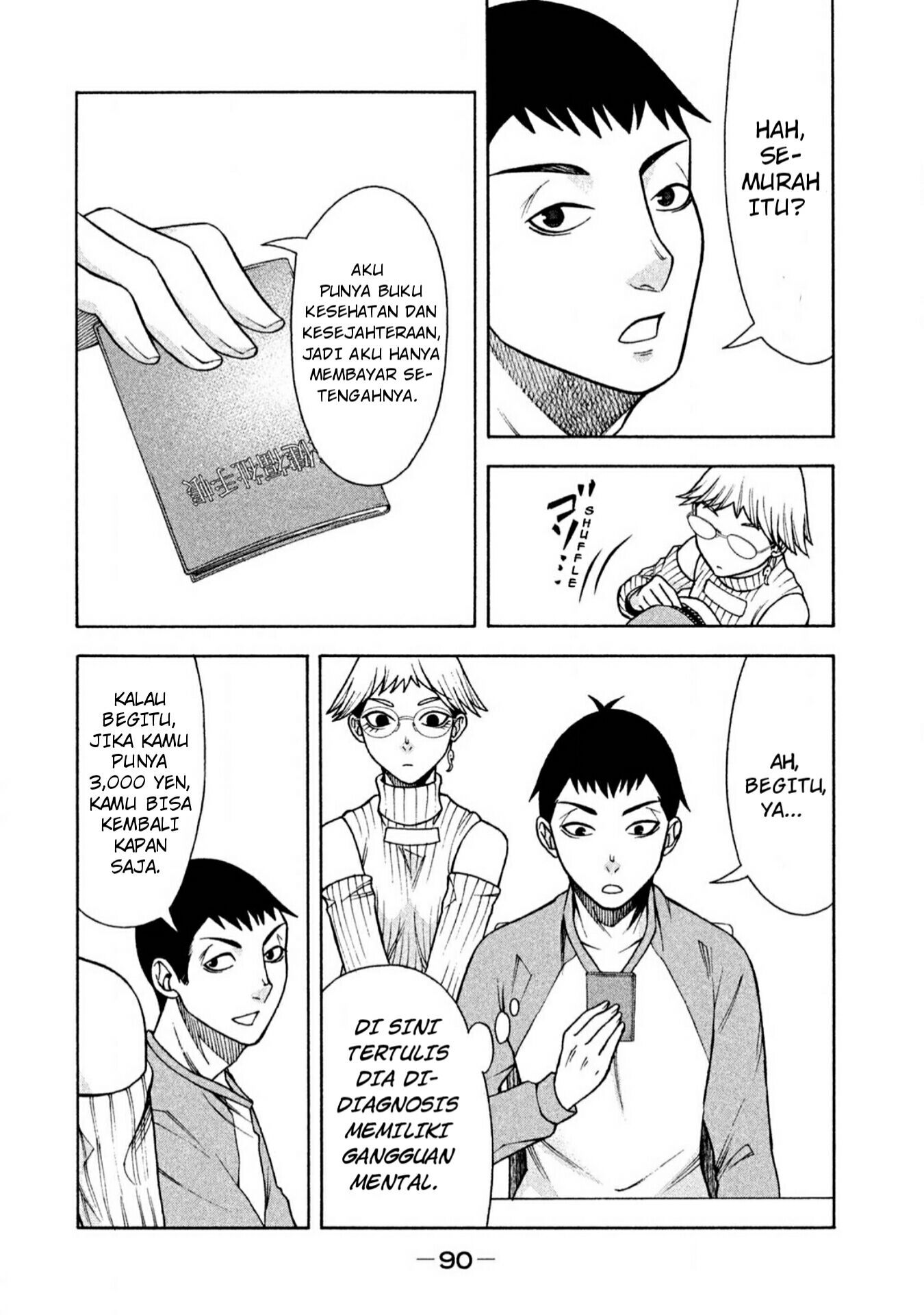 Asuperu Kanojo Chapter 4 Gambar 19