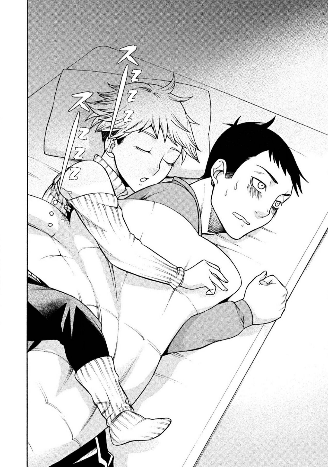 Asuperu Kanojo Chapter 4 Gambar 23