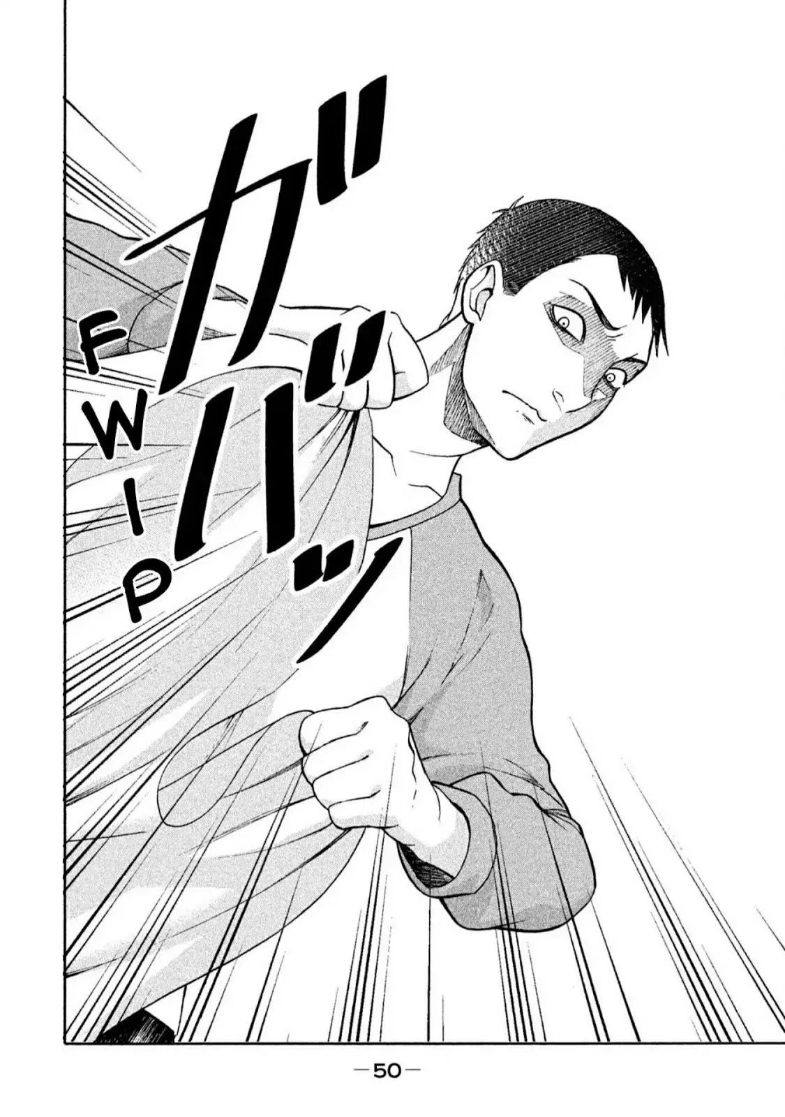 Asuperu Kanojo Chapter 3 Gambar 5