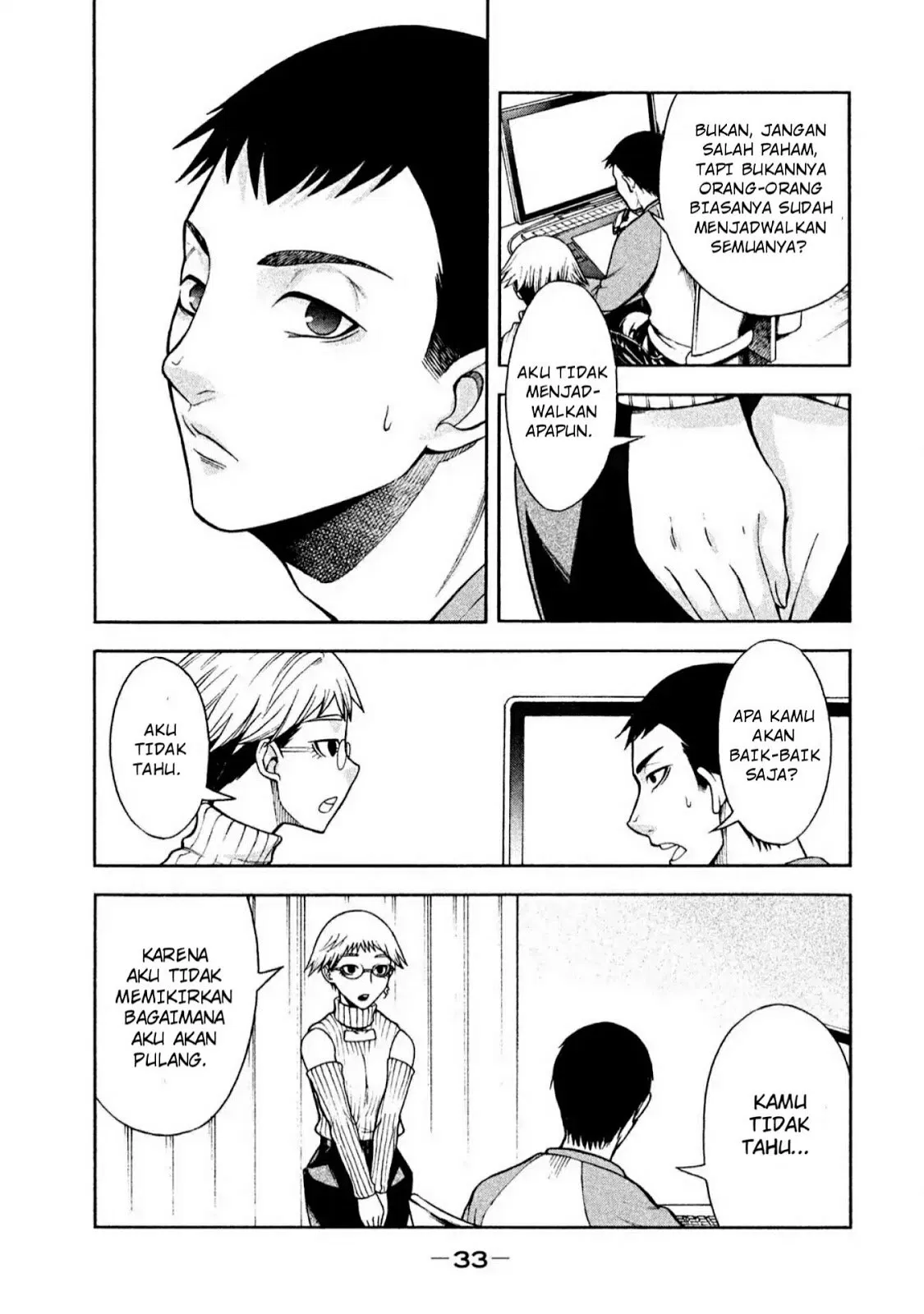 Asuperu Kanojo Chapter 2 Gambar 10
