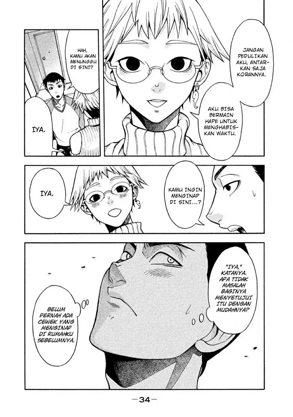 Asuperu Kanojo Chapter 2 Gambar 11