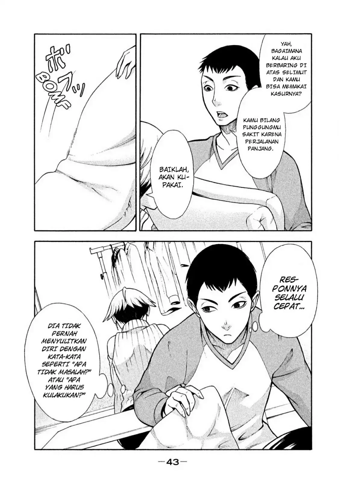 Asuperu Kanojo Chapter 2 Gambar 20