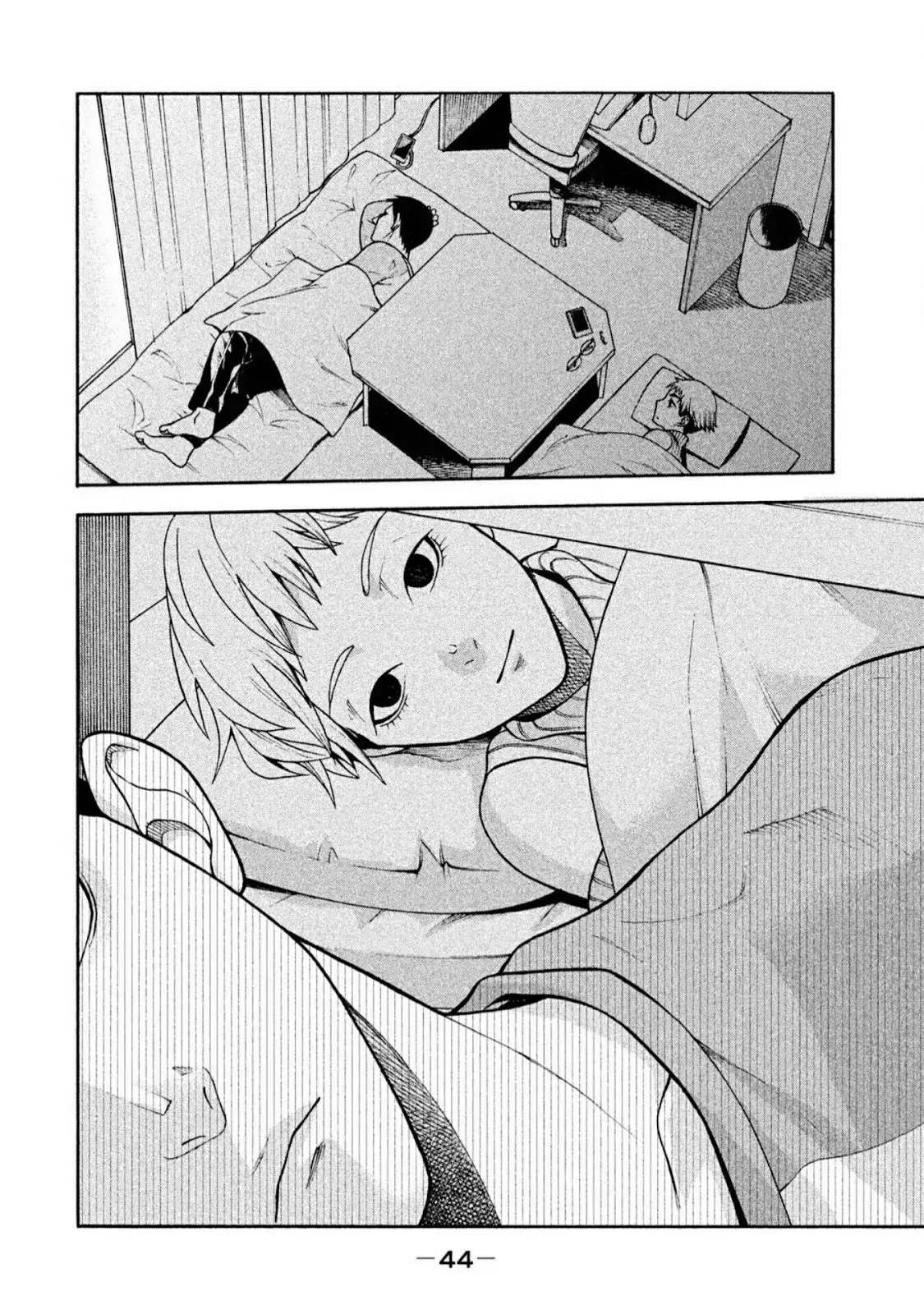 Asuperu Kanojo Chapter 2 Gambar 21