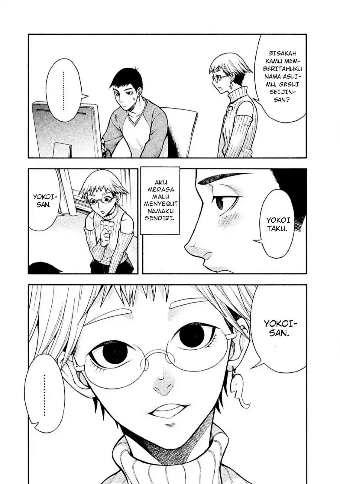 Asuperu Kanojo Chapter 2 Gambar 5