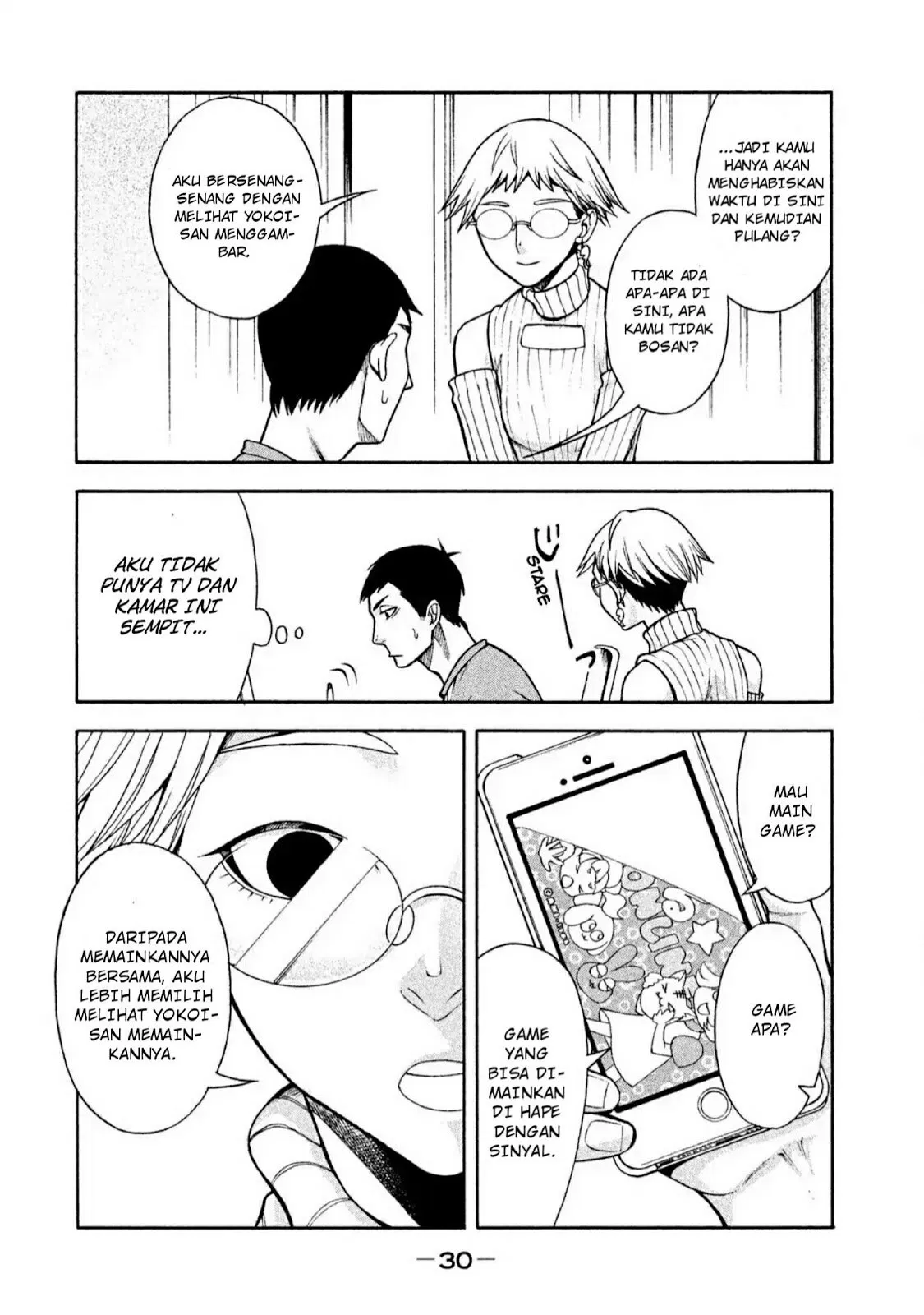 Asuperu Kanojo Chapter 2 Gambar 7