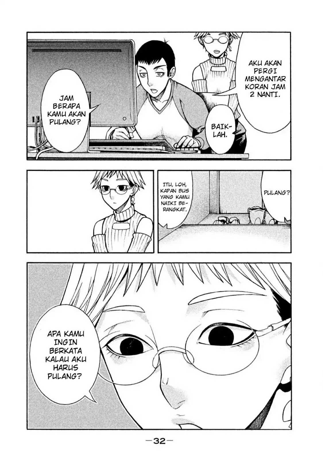 Asuperu Kanojo Chapter 2 Gambar 9