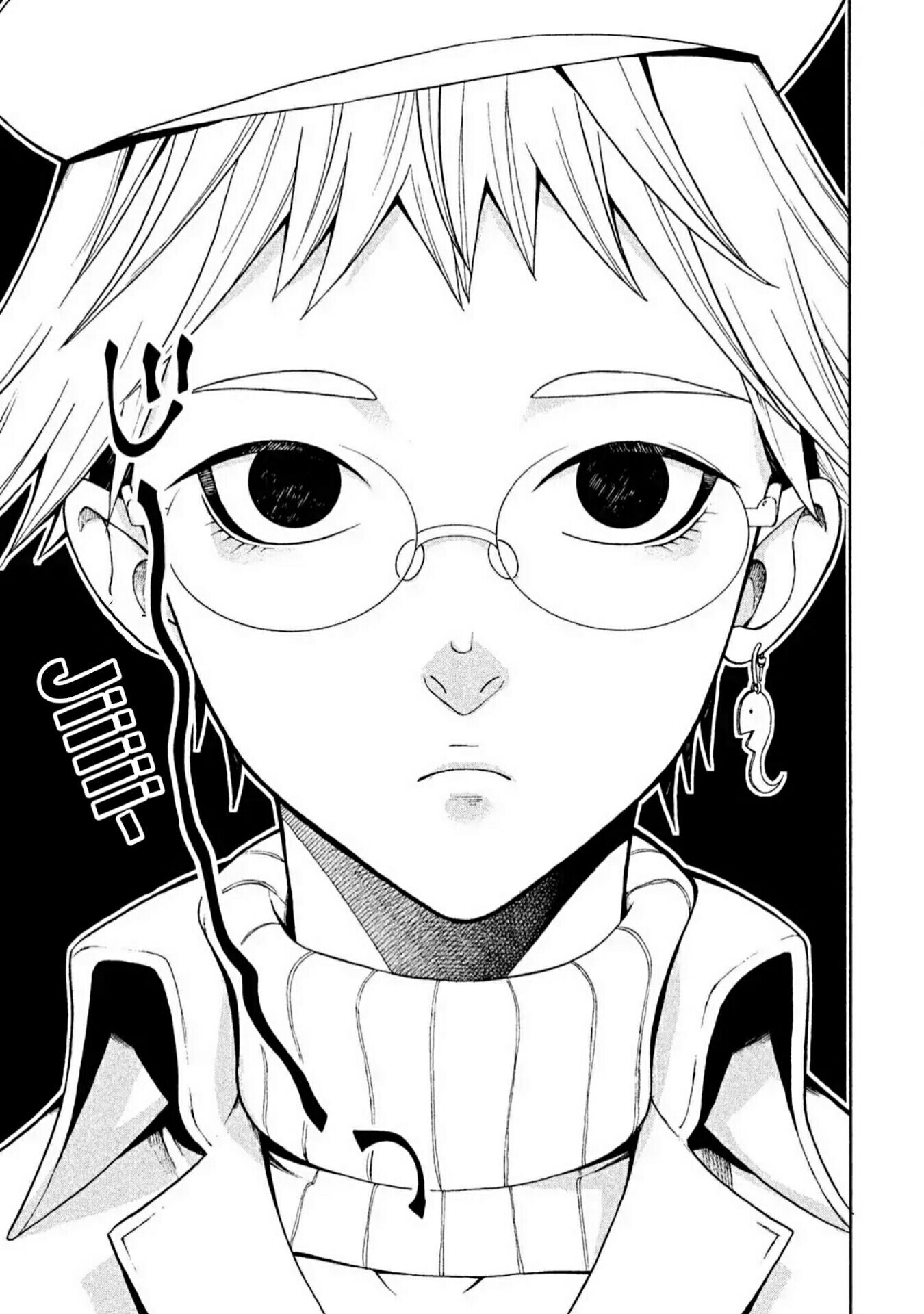 Asuperu Kanojo Chapter 1 Gambar 17