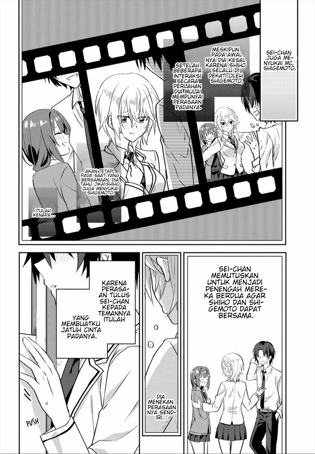 Rabu kome manga ni haitte shimattanode, oshi no make hiroin o zenryoku de shiawaseni suru Chapter 1 Gambar 17