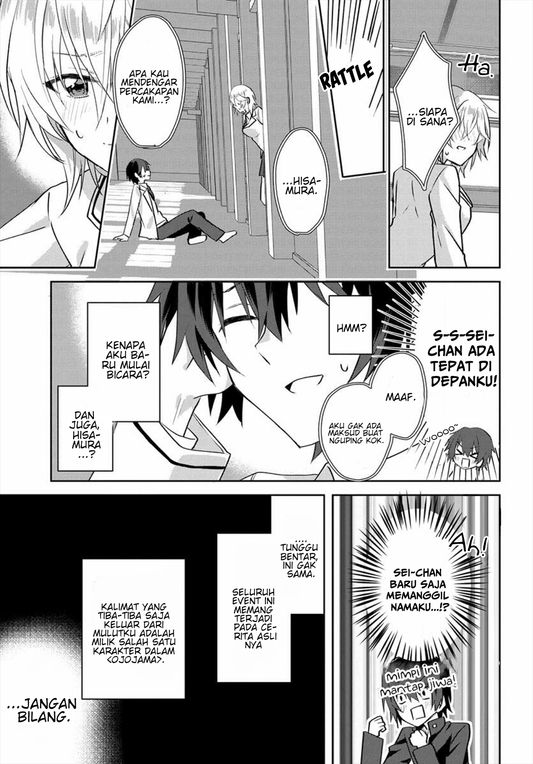 Rabu kome manga ni haitte shimattanode, oshi no make hiroin o zenryoku de shiawaseni suru Chapter 1 Gambar 18