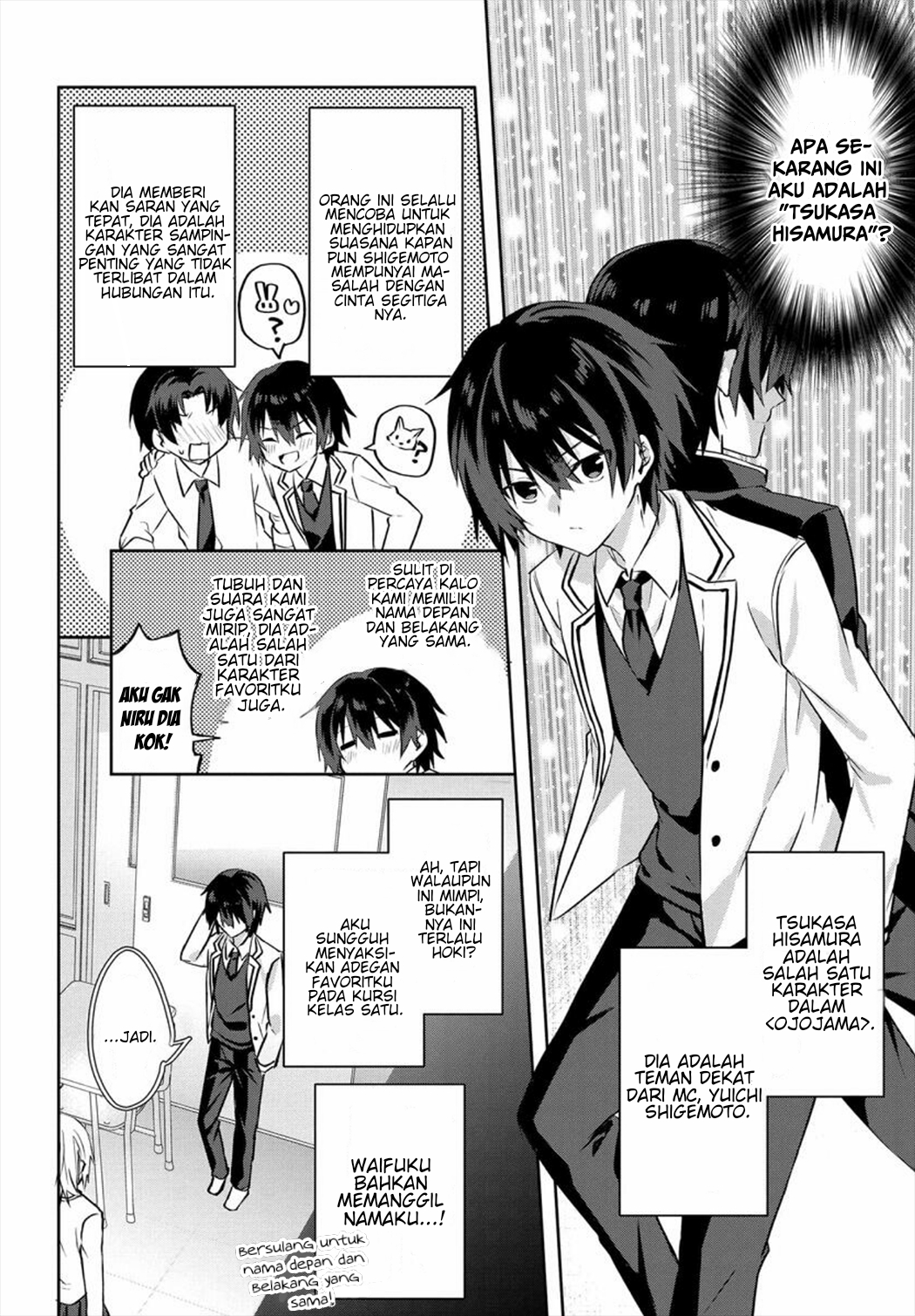 Rabu kome manga ni haitte shimattanode, oshi no make hiroin o zenryoku de shiawaseni suru Chapter 1 Gambar 19