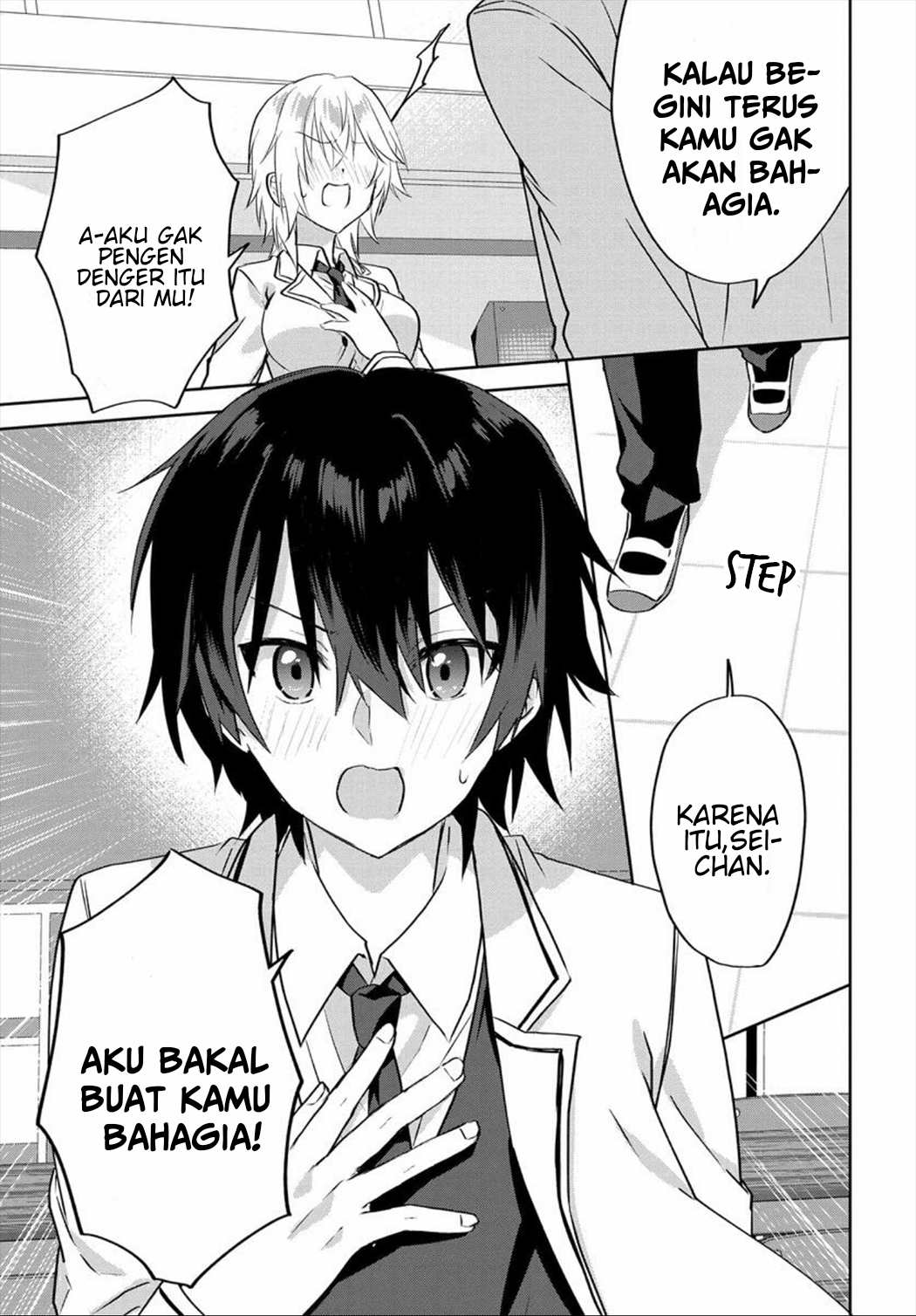 Rabu kome manga ni haitte shimattanode, oshi no make hiroin o zenryoku de shiawaseni suru Chapter 1 Gambar 25