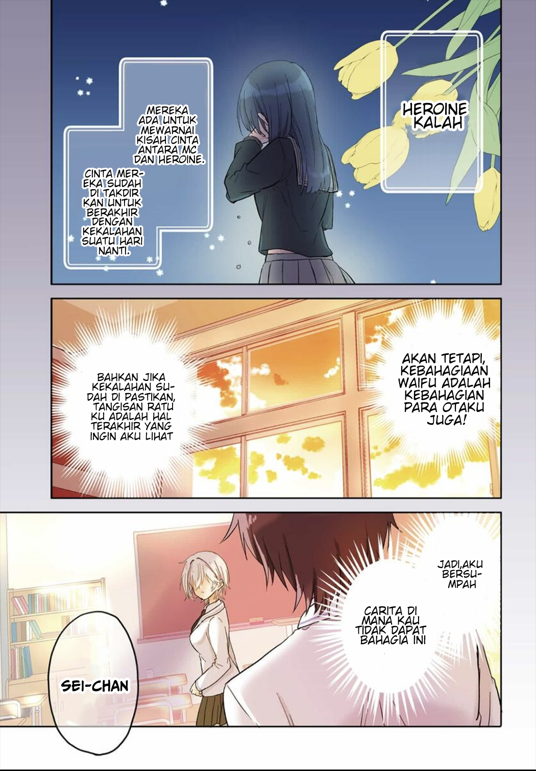 Rabu kome manga ni haitte shimattanode, oshi no make hiroin o zenryoku de shiawaseni suru Chapter 1 Gambar 5