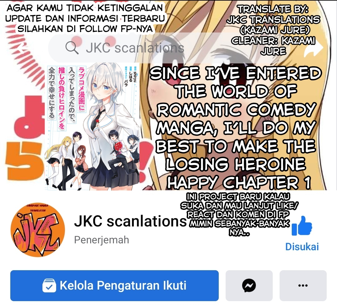 Rabu kome manga ni haitte shimattanode, oshi no make hiroin o zenryoku de shiawaseni suru Chapter 1 Gambar 35