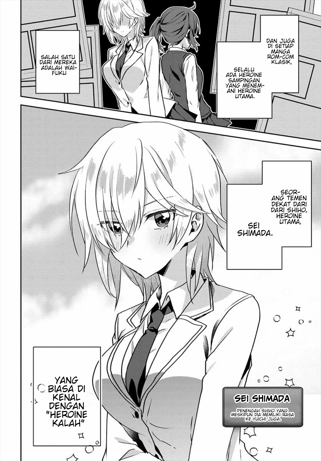 Rabu kome manga ni haitte shimattanode, oshi no make hiroin o zenryoku de shiawaseni suru Chapter 1 Gambar 9