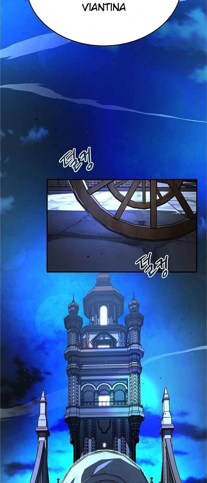 Emperor Hunt Chapter 5 Gambar 41
