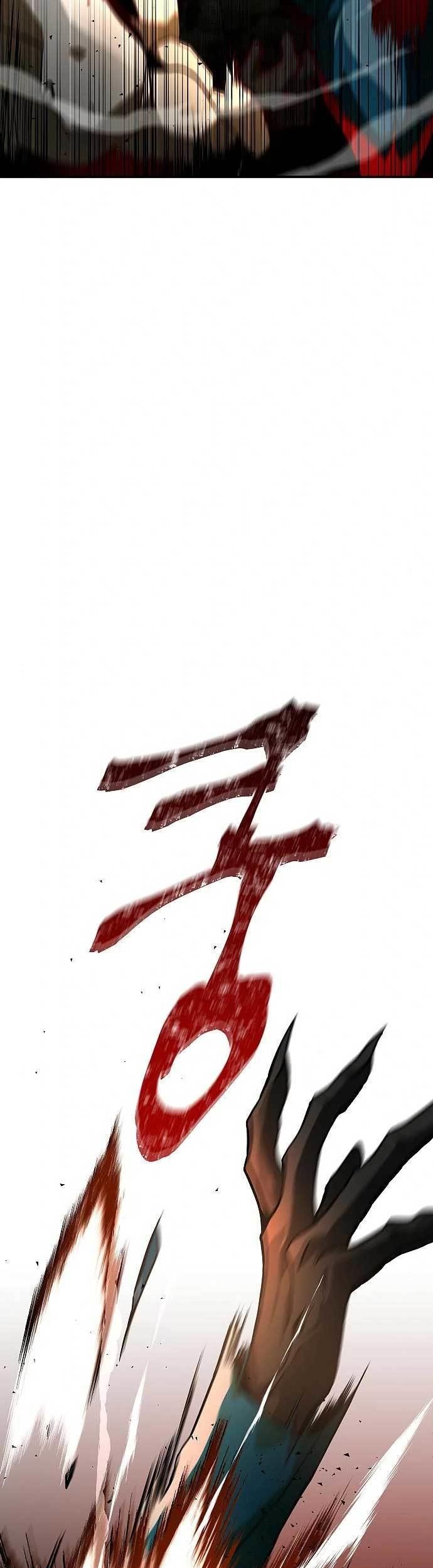 Emperor Hunt Chapter 4 Gambar 17