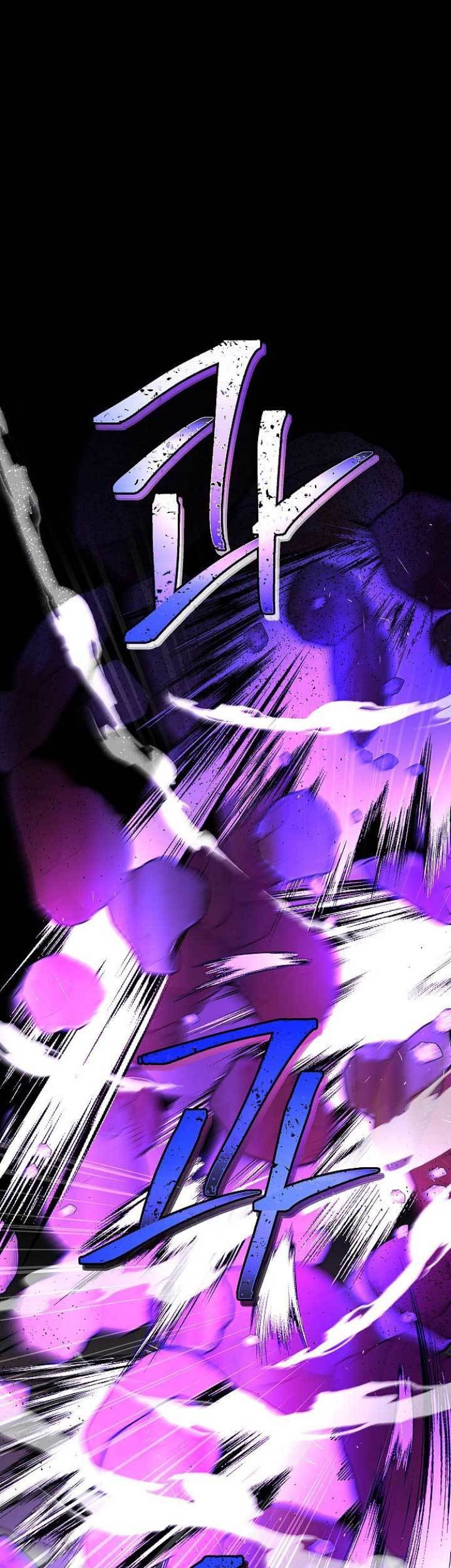 Emperor Hunt Chapter 1 Gambar 20
