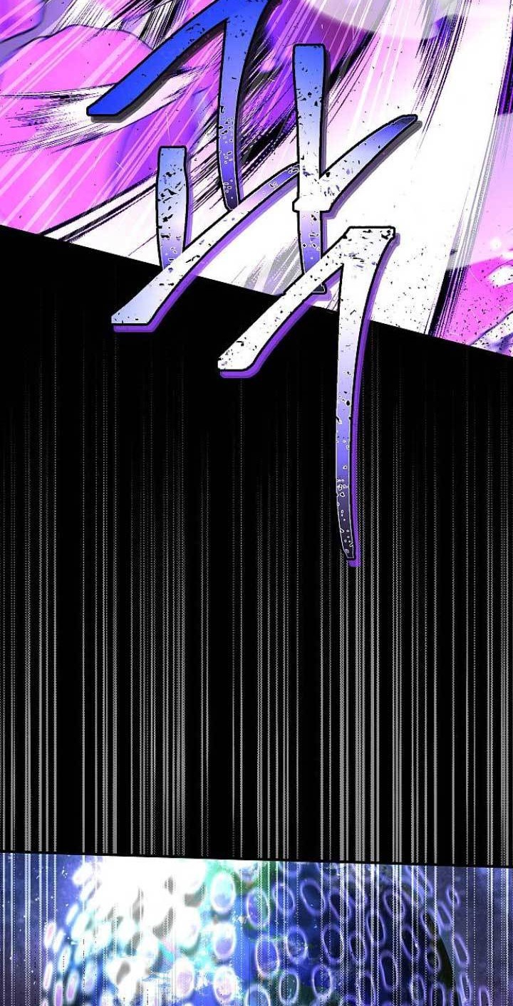 Emperor Hunt Chapter 1 Gambar 21
