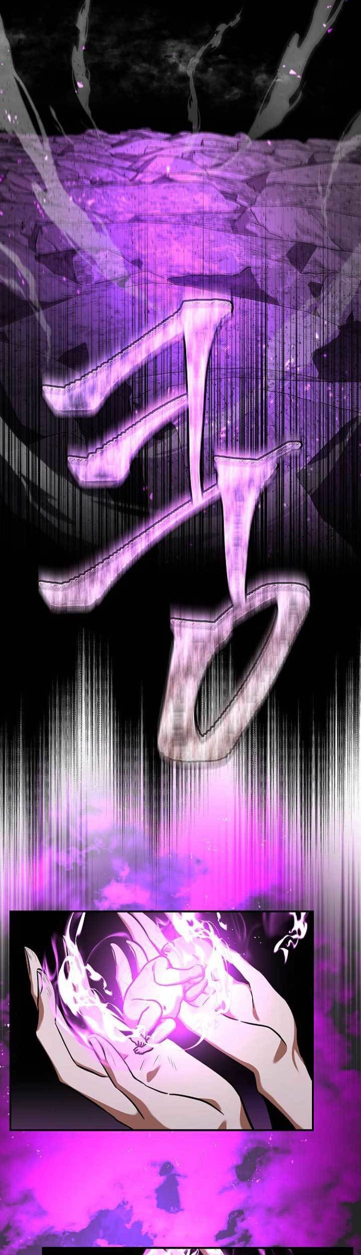Emperor Hunt Chapter 1 Gambar 28