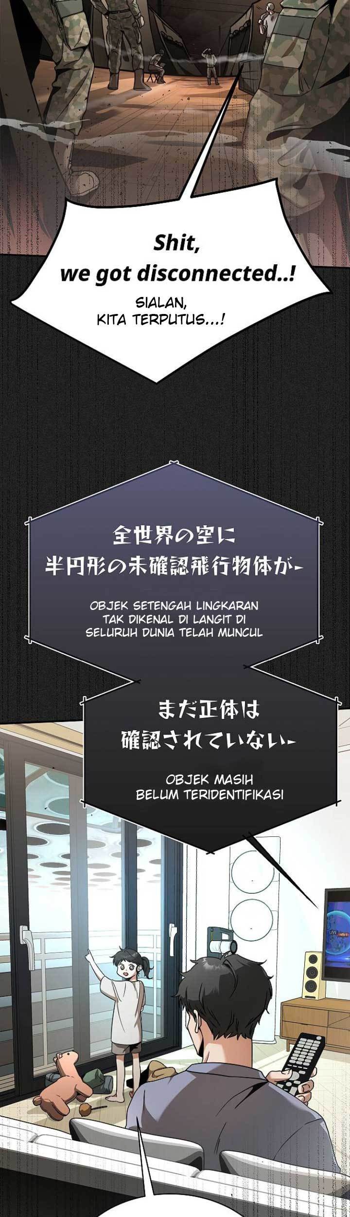 Emperor Hunt Chapter 1 Gambar 10