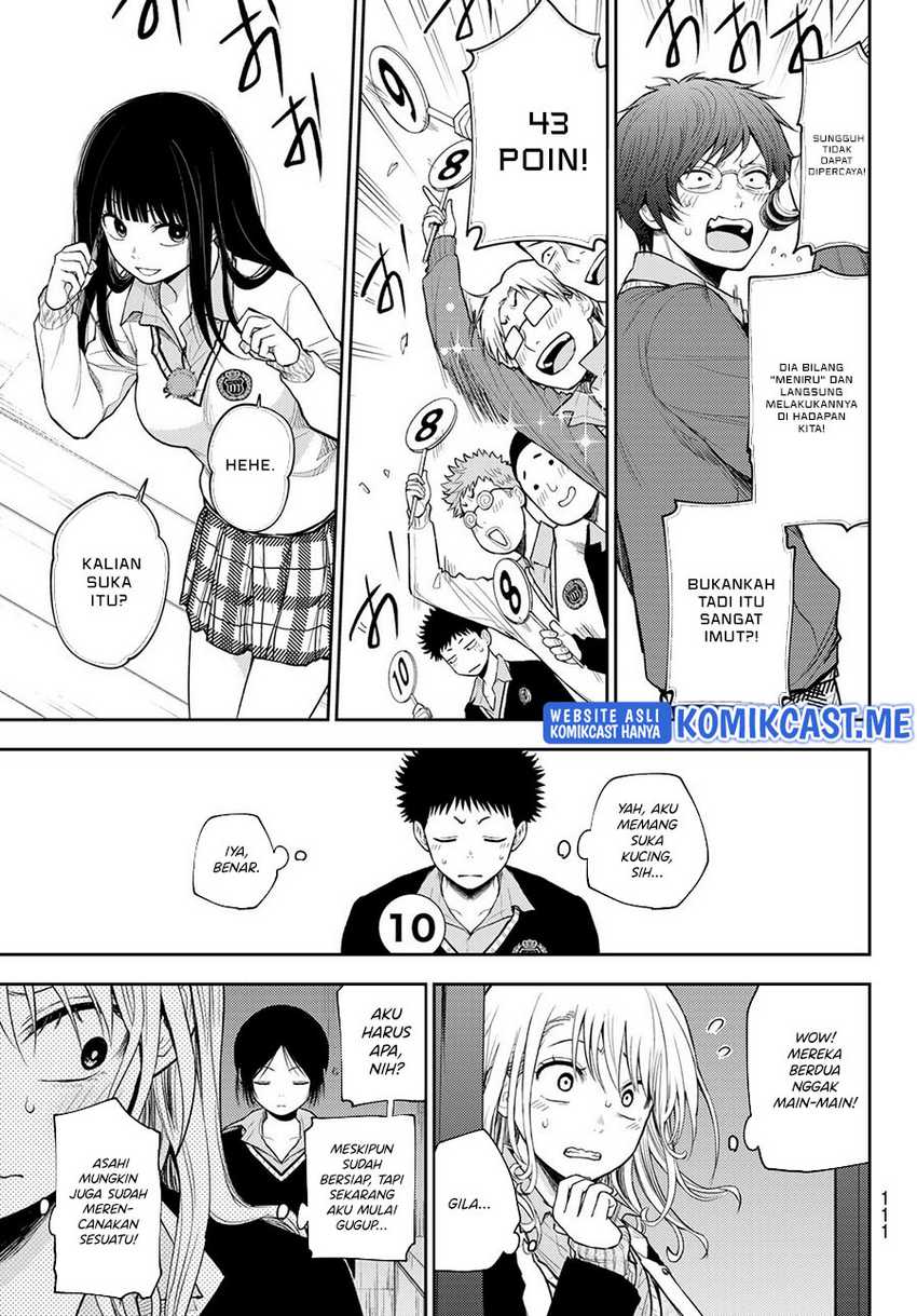 Kuroiwa Medaka ni Watashi no Kawaii ga Tsuujinai Chapter 60 Gambar 10