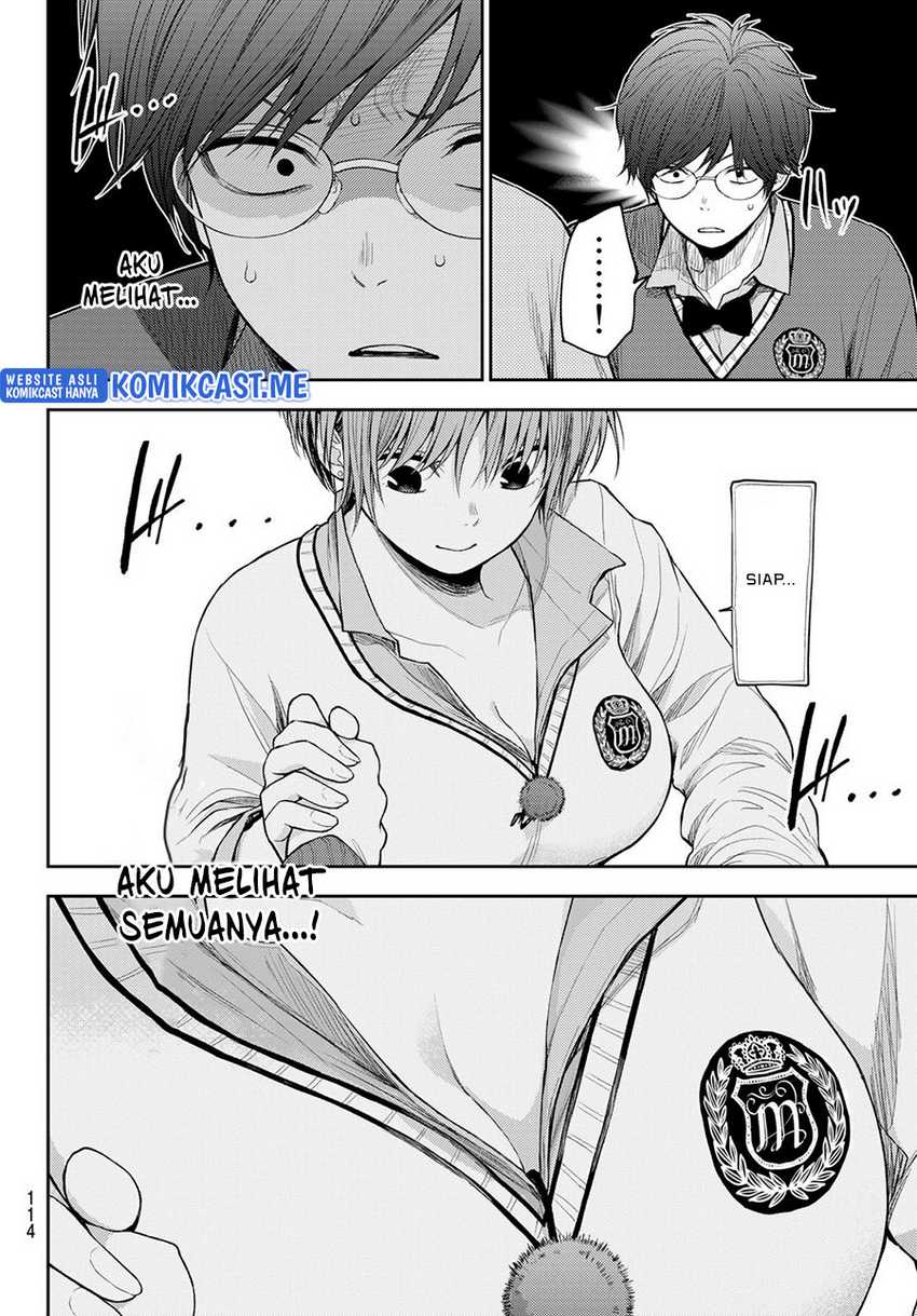 Kuroiwa Medaka ni Watashi no Kawaii ga Tsuujinai Chapter 60 Gambar 13