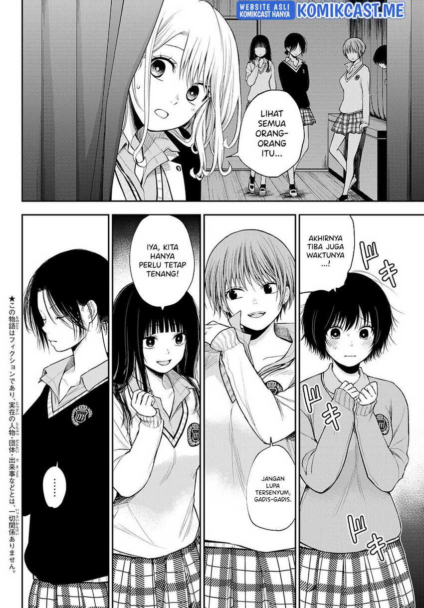 Kuroiwa Medaka ni Watashi no Kawaii ga Tsuujinai Chapter 60 Gambar 3