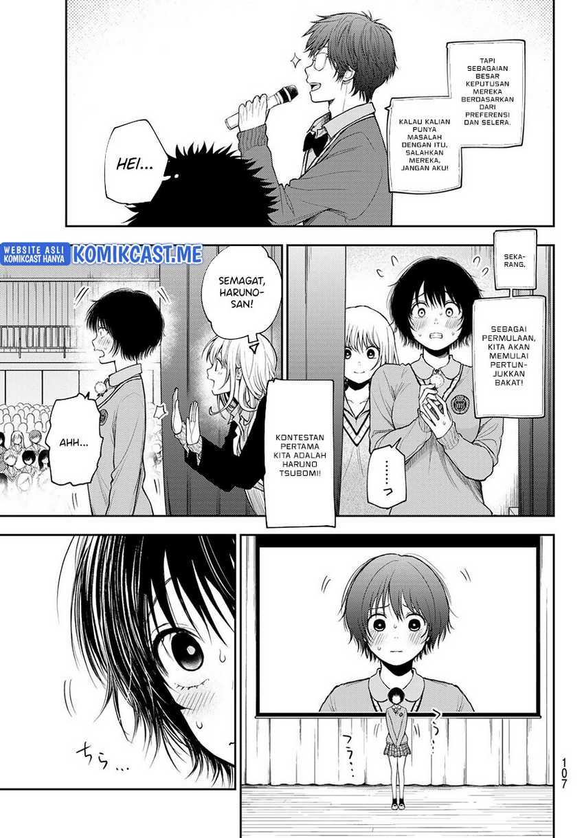 Kuroiwa Medaka ni Watashi no Kawaii ga Tsuujinai Chapter 60 Gambar 6