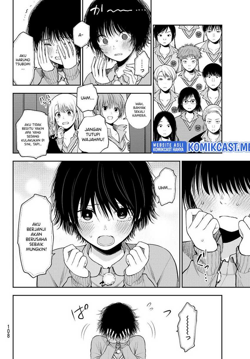 Kuroiwa Medaka ni Watashi no Kawaii ga Tsuujinai Chapter 60 Gambar 7
