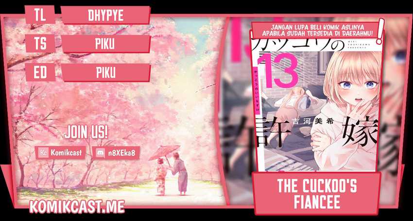 Baca Komik The Cuckoo’s Fiancee Chapter 124 Gambar 1