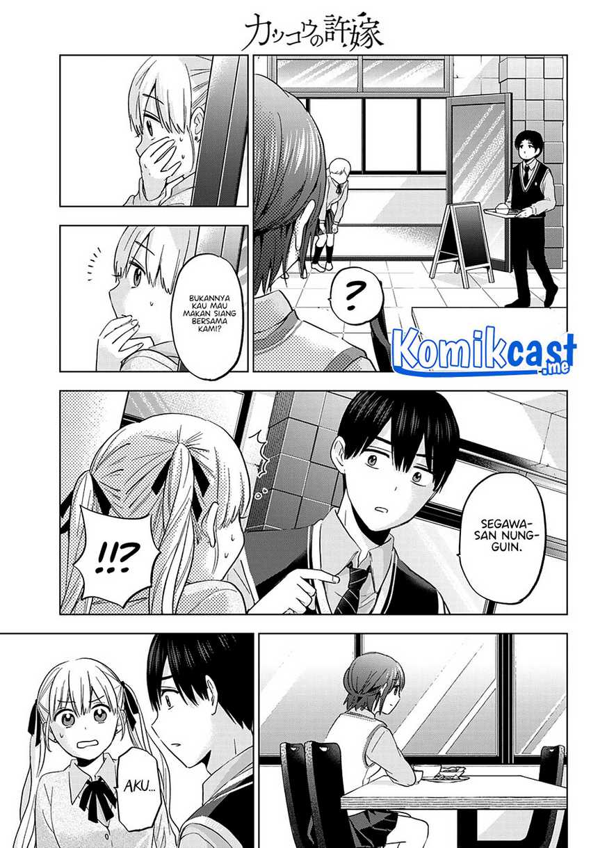 The Cuckoo’s Fiancee Chapter 124 Gambar 14