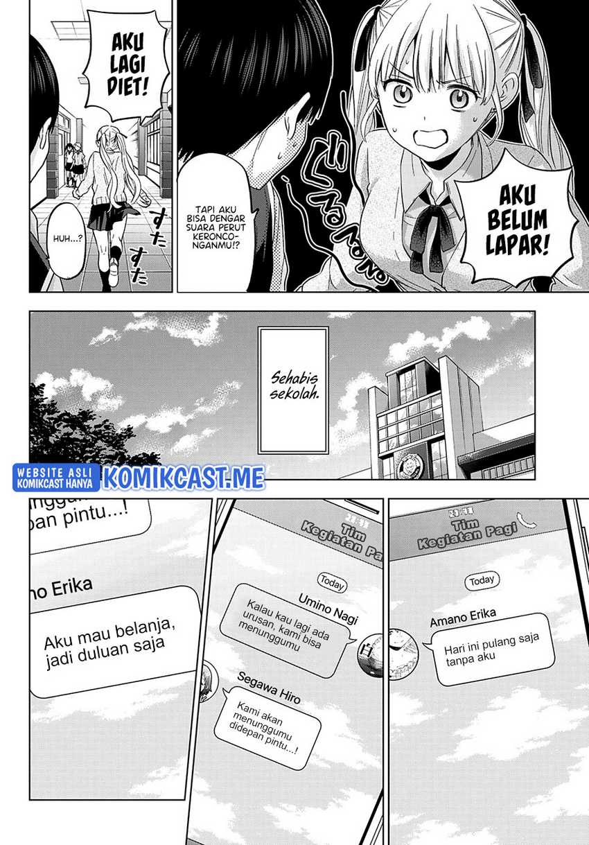 The Cuckoo’s Fiancee Chapter 124 Gambar 15
