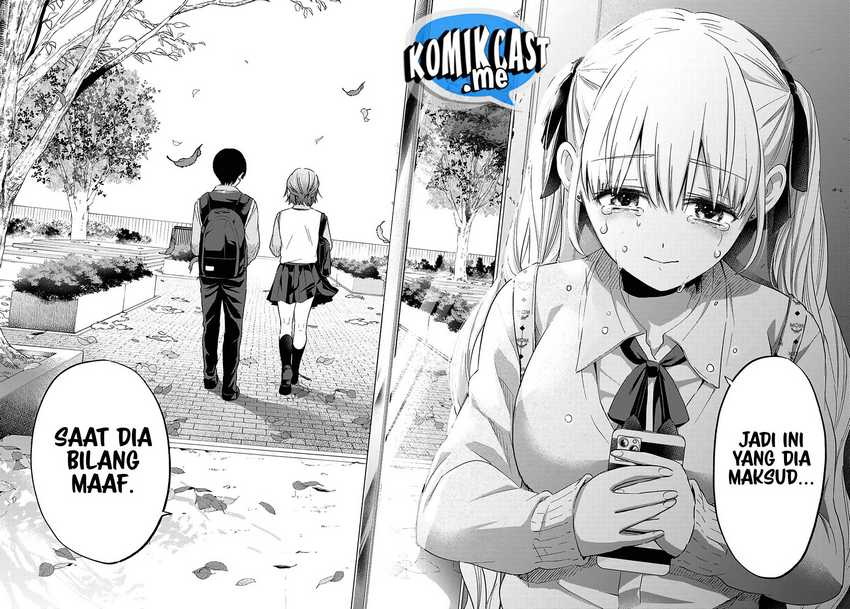 The Cuckoo’s Fiancee Chapter 124 Gambar 17