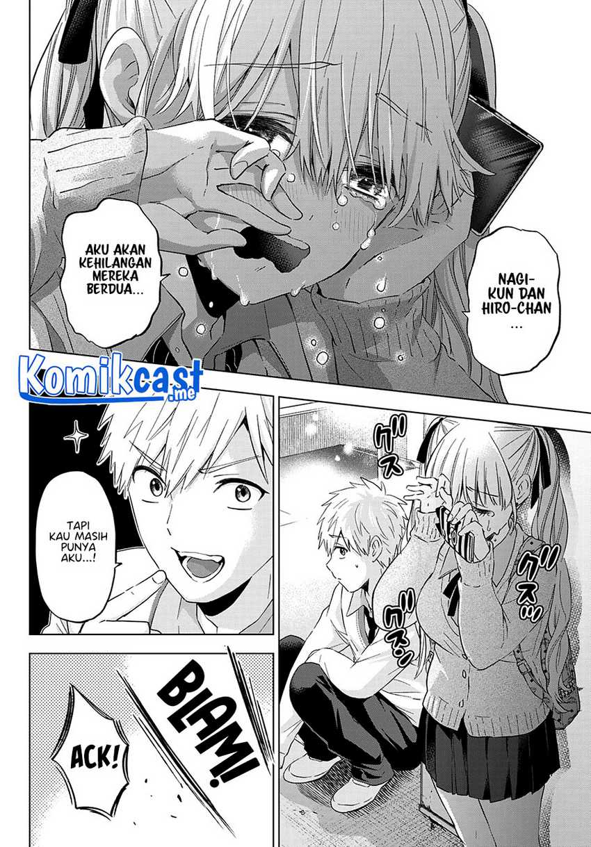 The Cuckoo’s Fiancee Chapter 124 Gambar 18
