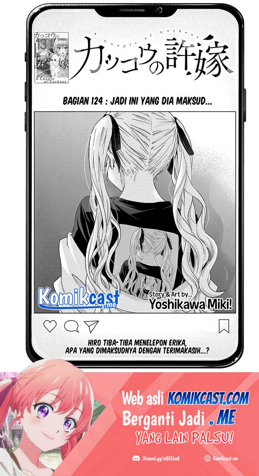 Baca The Cuckoo’s Fiancee Chapter 124 Gambar 2