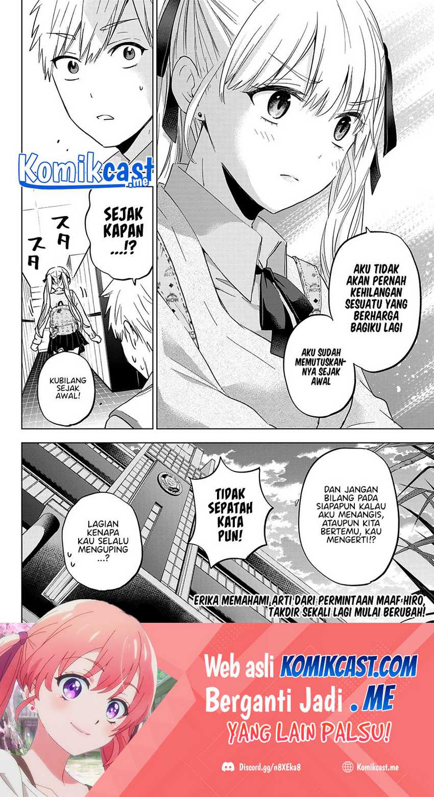 The Cuckoo’s Fiancee Chapter 124 Gambar 20