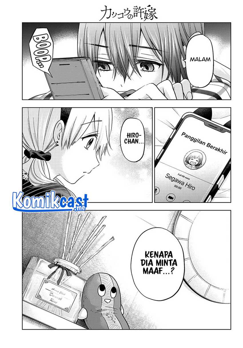 The Cuckoo’s Fiancee Chapter 124 Gambar 8