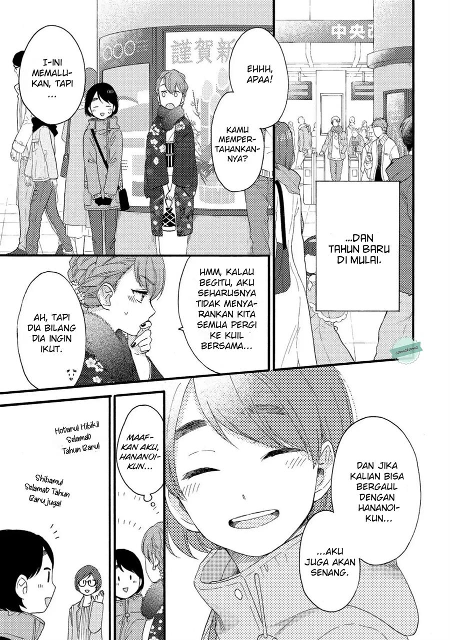 Hananoi-kun to Koi no Yamai Chapter 5 Gambar 12