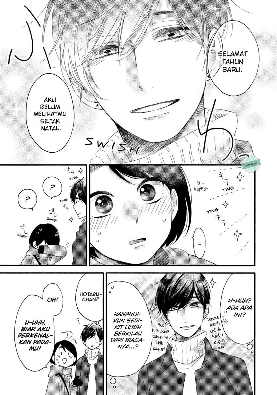 Hananoi-kun to Koi no Yamai Chapter 5 Gambar 14