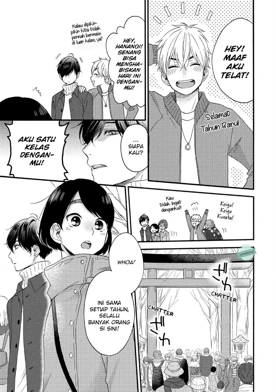 Hananoi-kun to Koi no Yamai Chapter 5 Gambar 16