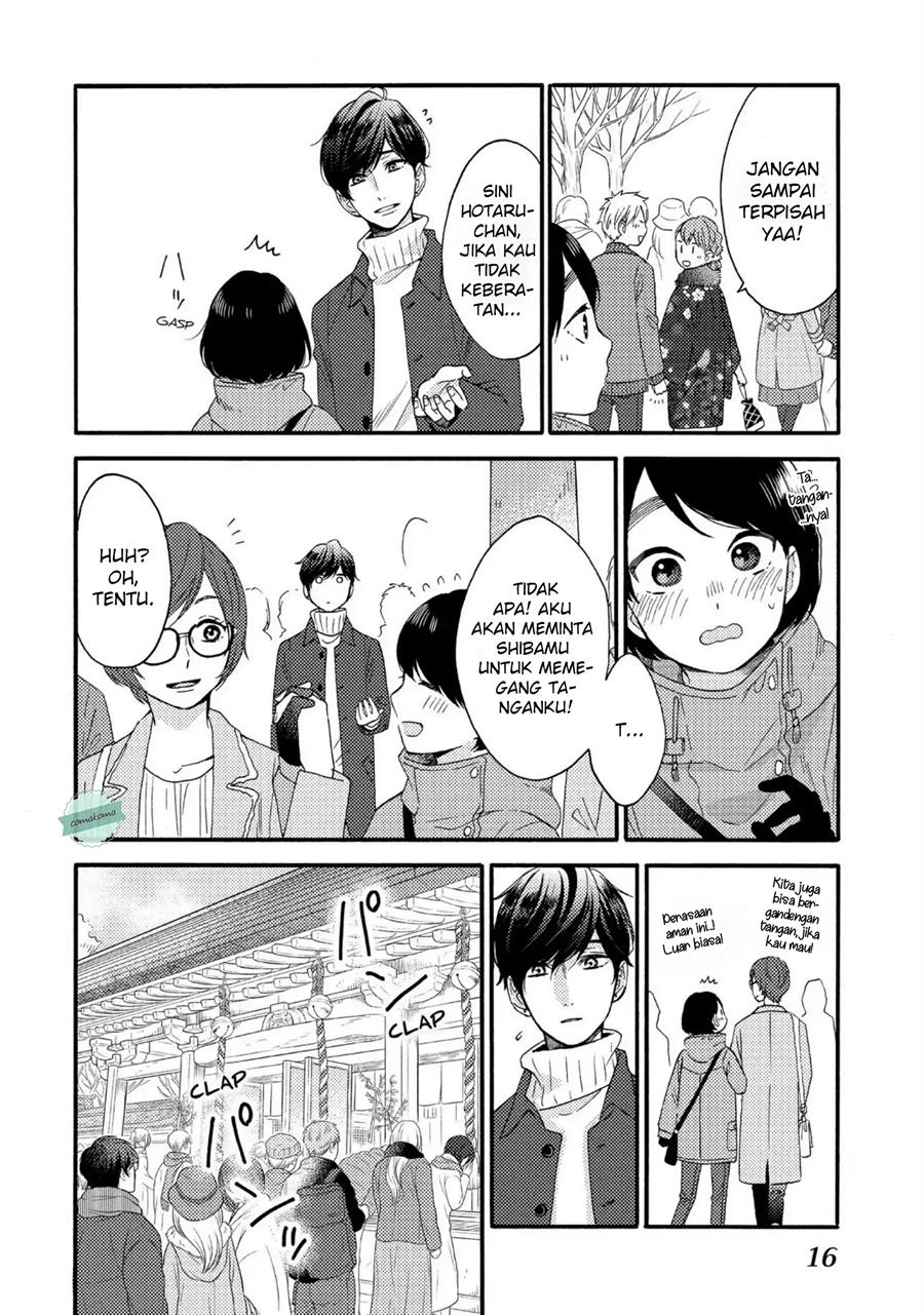 Hananoi-kun to Koi no Yamai Chapter 5 Gambar 17