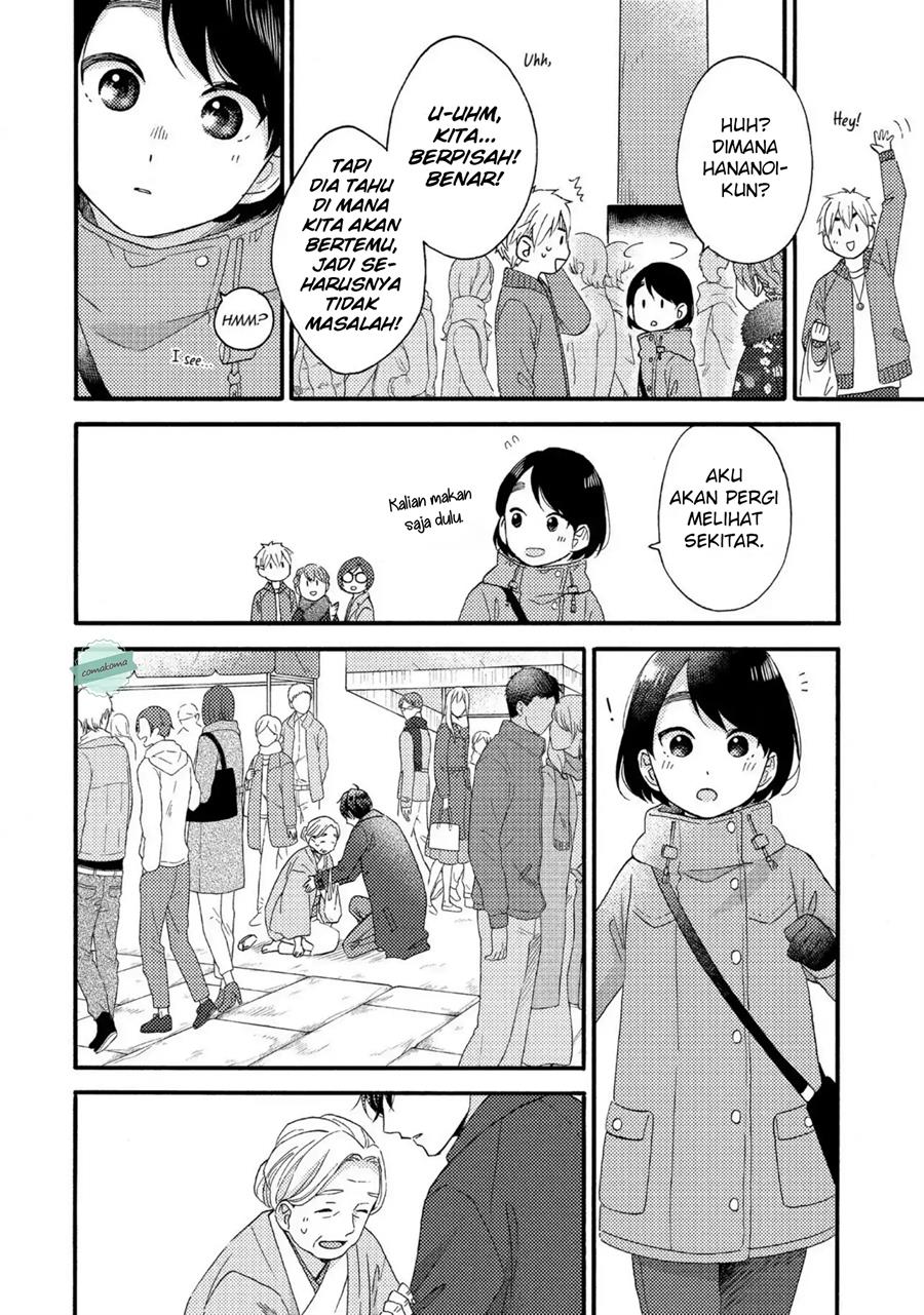 Hananoi-kun to Koi no Yamai Chapter 5 Gambar 25