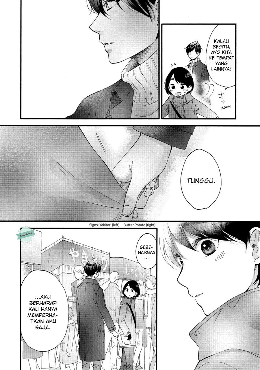 Hananoi-kun to Koi no Yamai Chapter 5 Gambar 27
