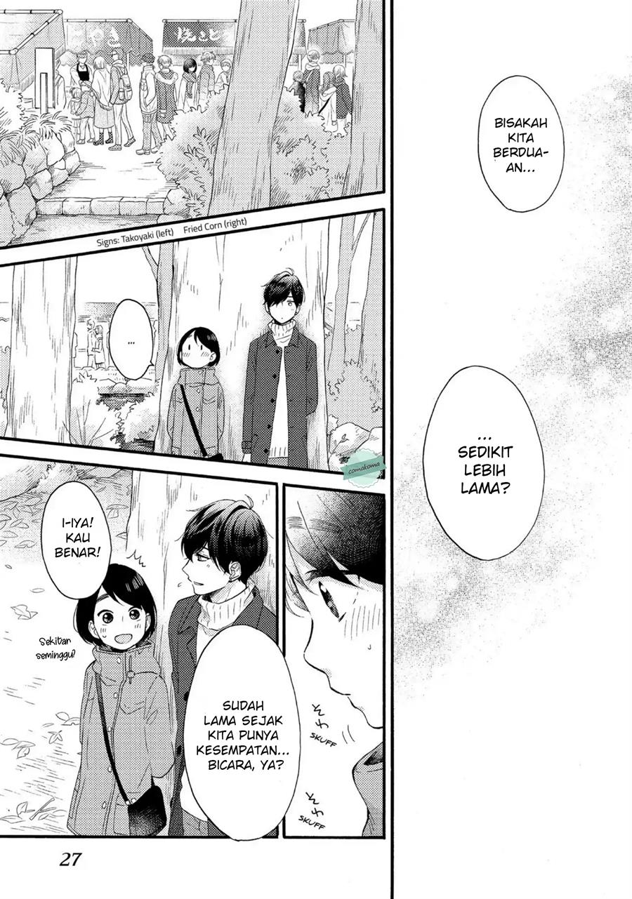 Hananoi-kun to Koi no Yamai Chapter 5 Gambar 28