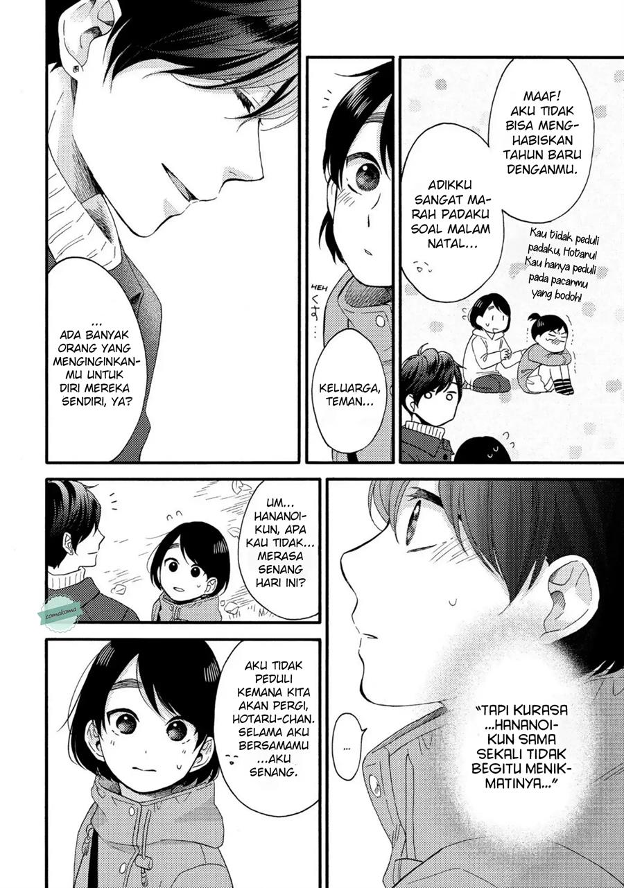 Hananoi-kun to Koi no Yamai Chapter 5 Gambar 29